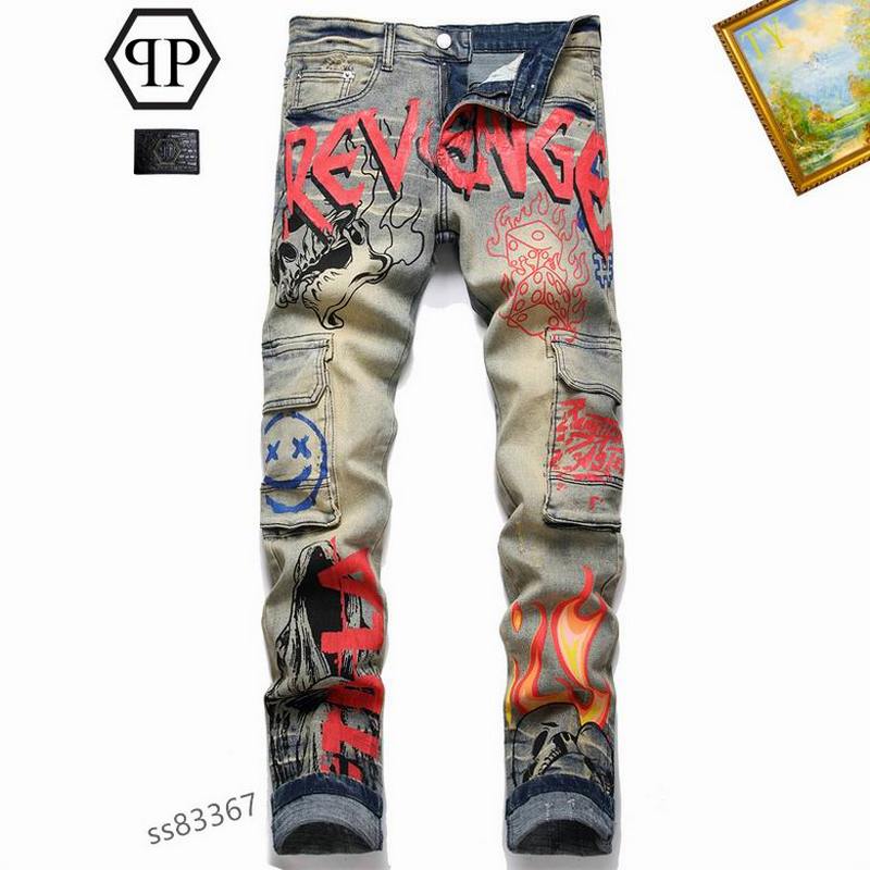 Philipp Plein Men's Jeans 33